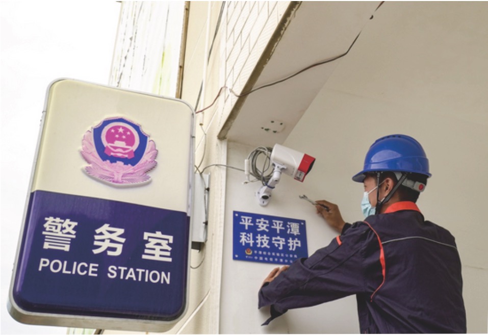 網(wǎng)絡(luò)綜合布線(xiàn)、機(jī)房改造，監(jiān)控設(shè)備、辦公設(shè)備維修維護(hù)