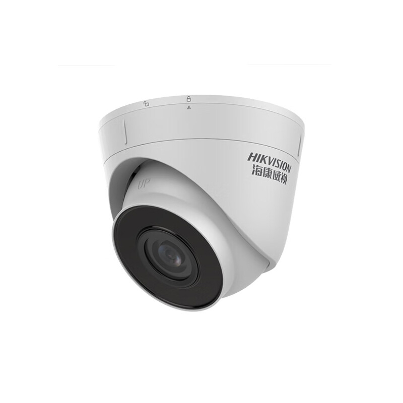 ?？低旽IKVISION DS-IPC-T12H2-I 紅外夜視30米監(jiān)控?cái)z像頭