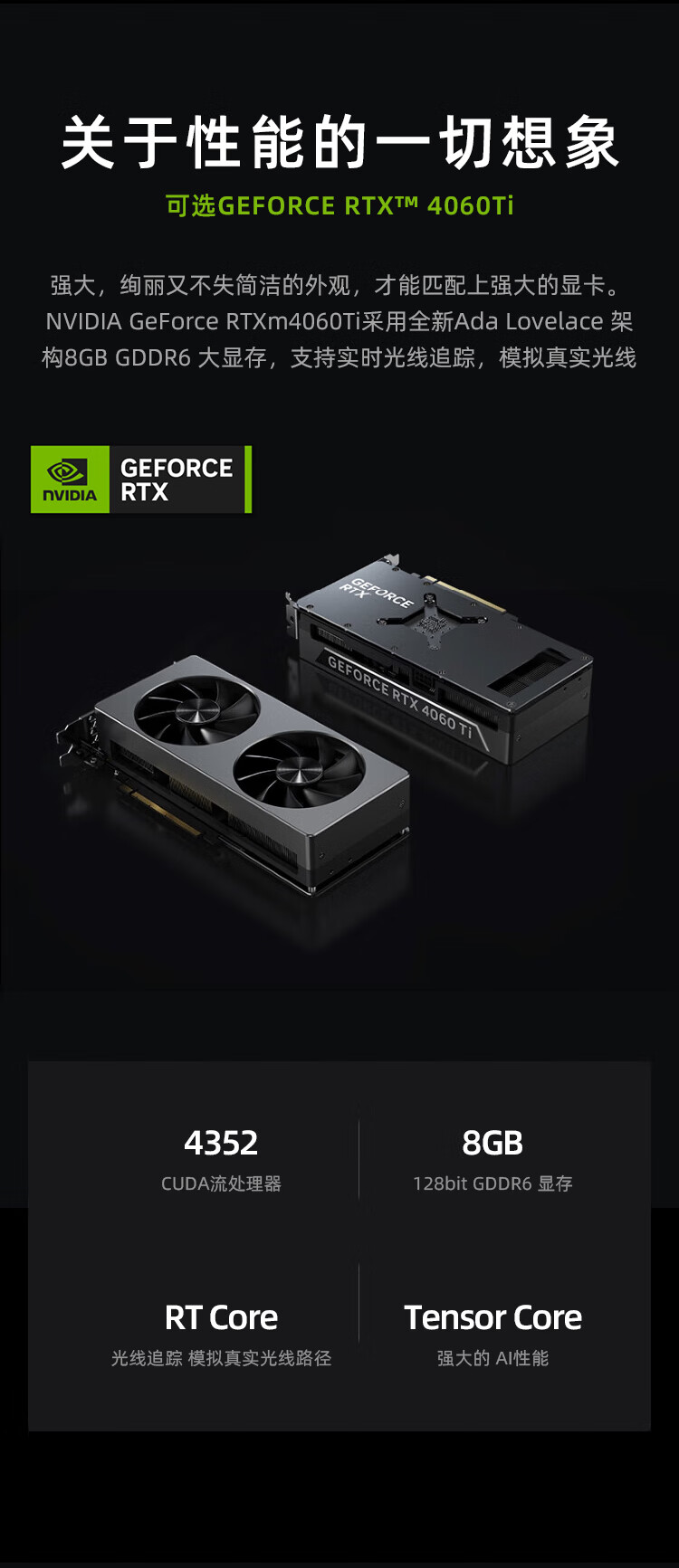 太陽(yáng)神ROG (16).jpg