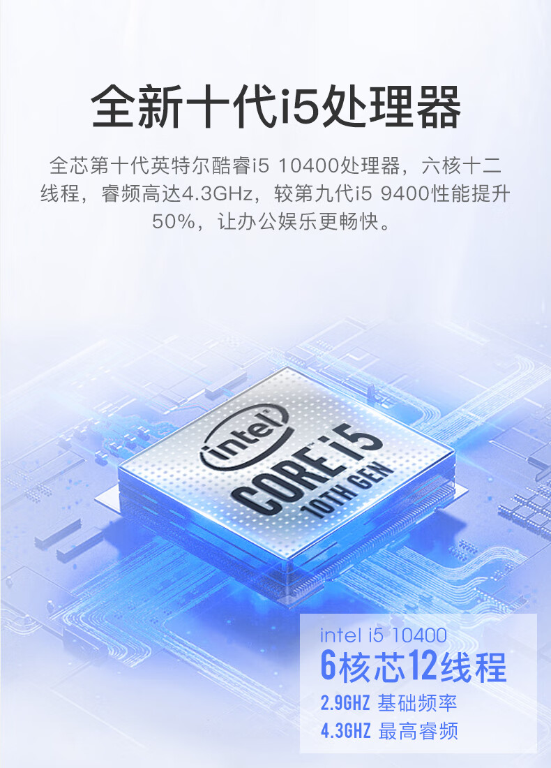 易配diy一體機 (2).jpg